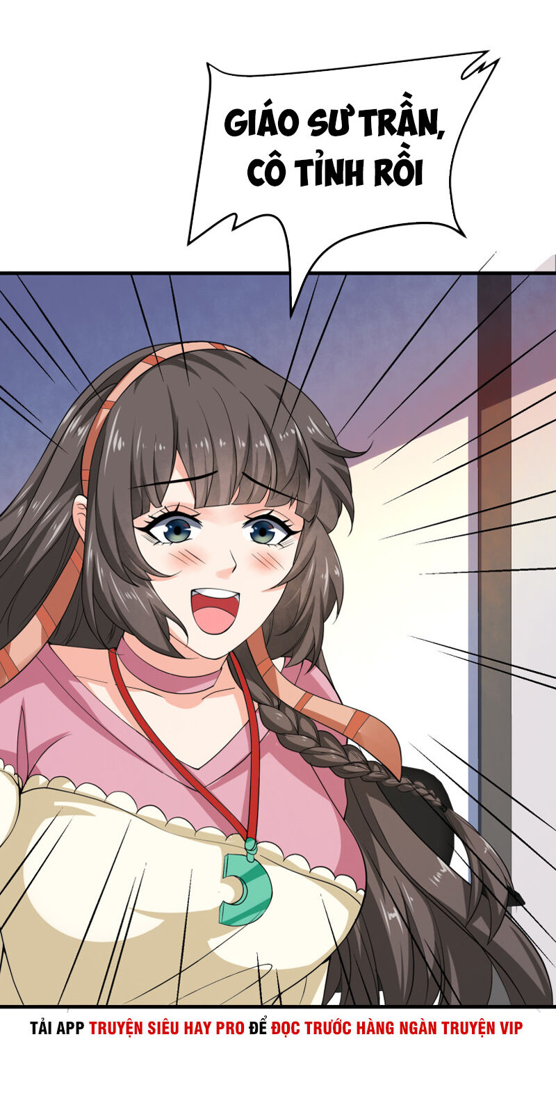 Hoa Hậu Giảng Đường Luôn Bên Người Chapter 36 - Trang 2