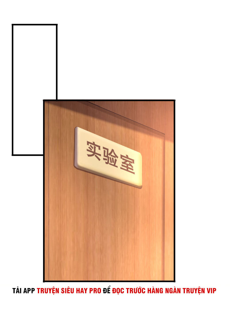 Hoa Hậu Giảng Đường Luôn Bên Người Chapter 39 - Trang 2