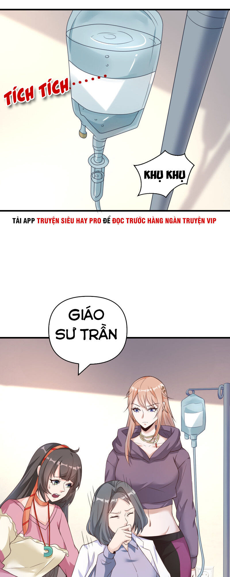 Hoa Hậu Giảng Đường Luôn Bên Người Chapter 39 - Trang 2