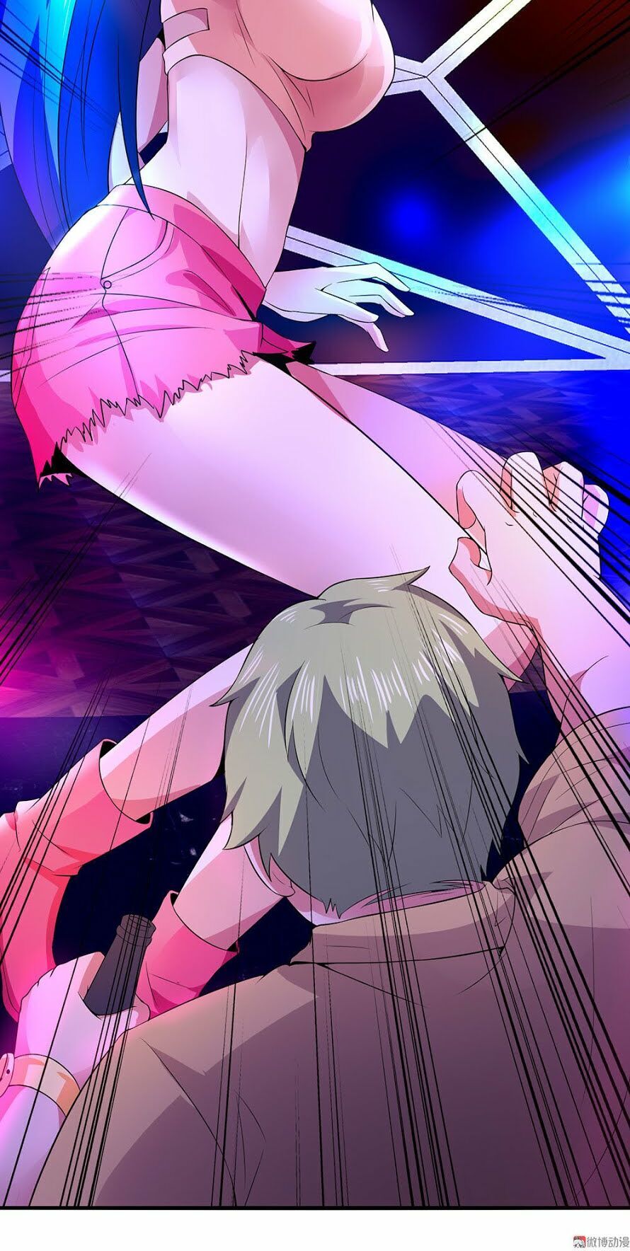 Hoa Hậu Giảng Đường Luôn Bên Người Chapter 4 - Trang 2