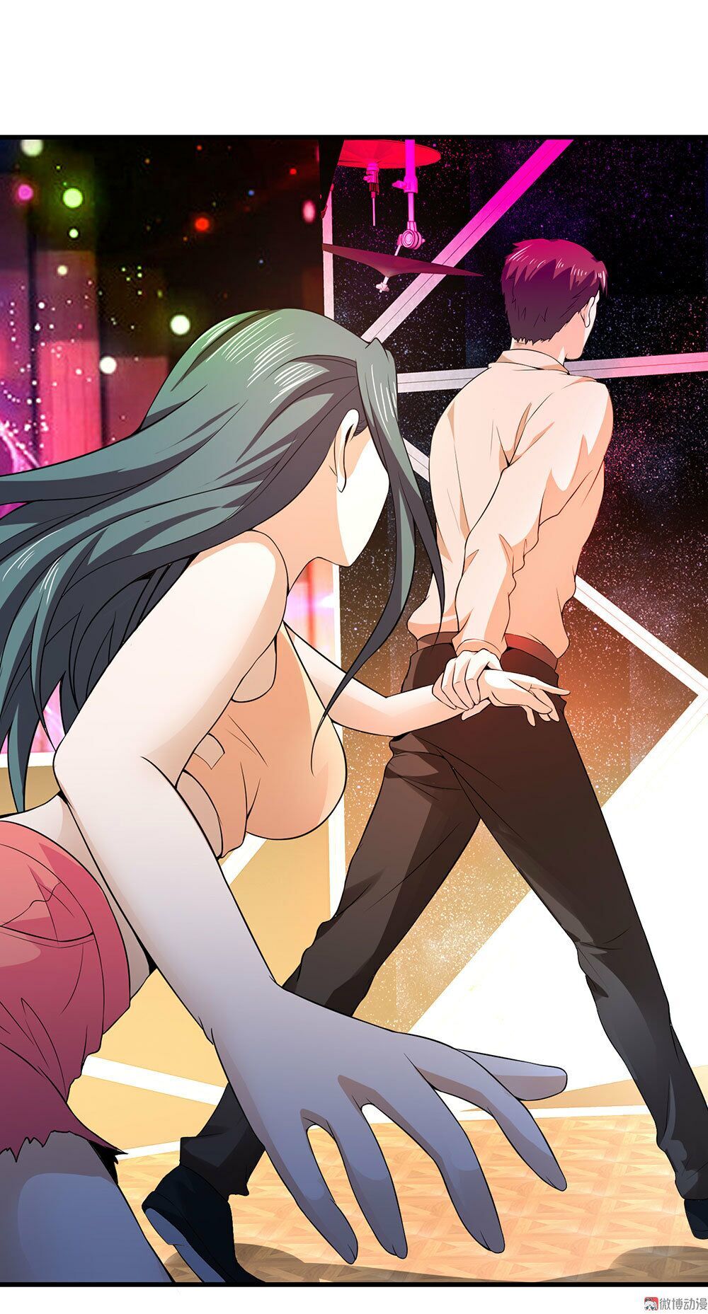 Hoa Hậu Giảng Đường Luôn Bên Người Chapter 4 - Trang 2