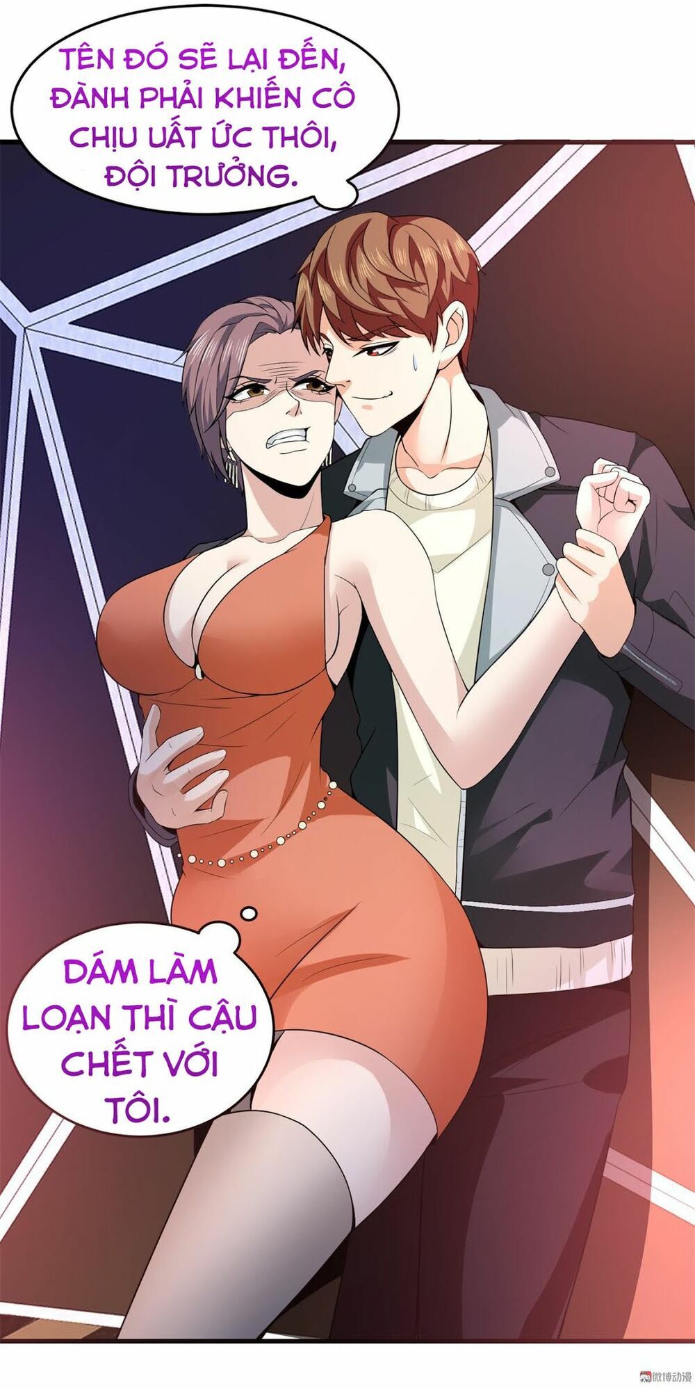 Hoa Hậu Giảng Đường Luôn Bên Người Chapter 4 - Trang 2