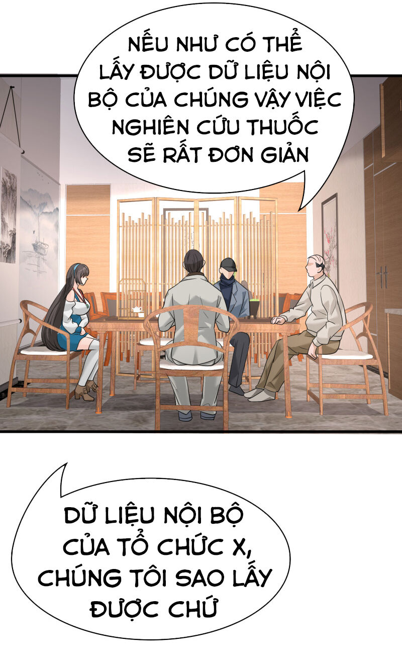 Hoa Hậu Giảng Đường Luôn Bên Người Chapter 47 - Trang 2