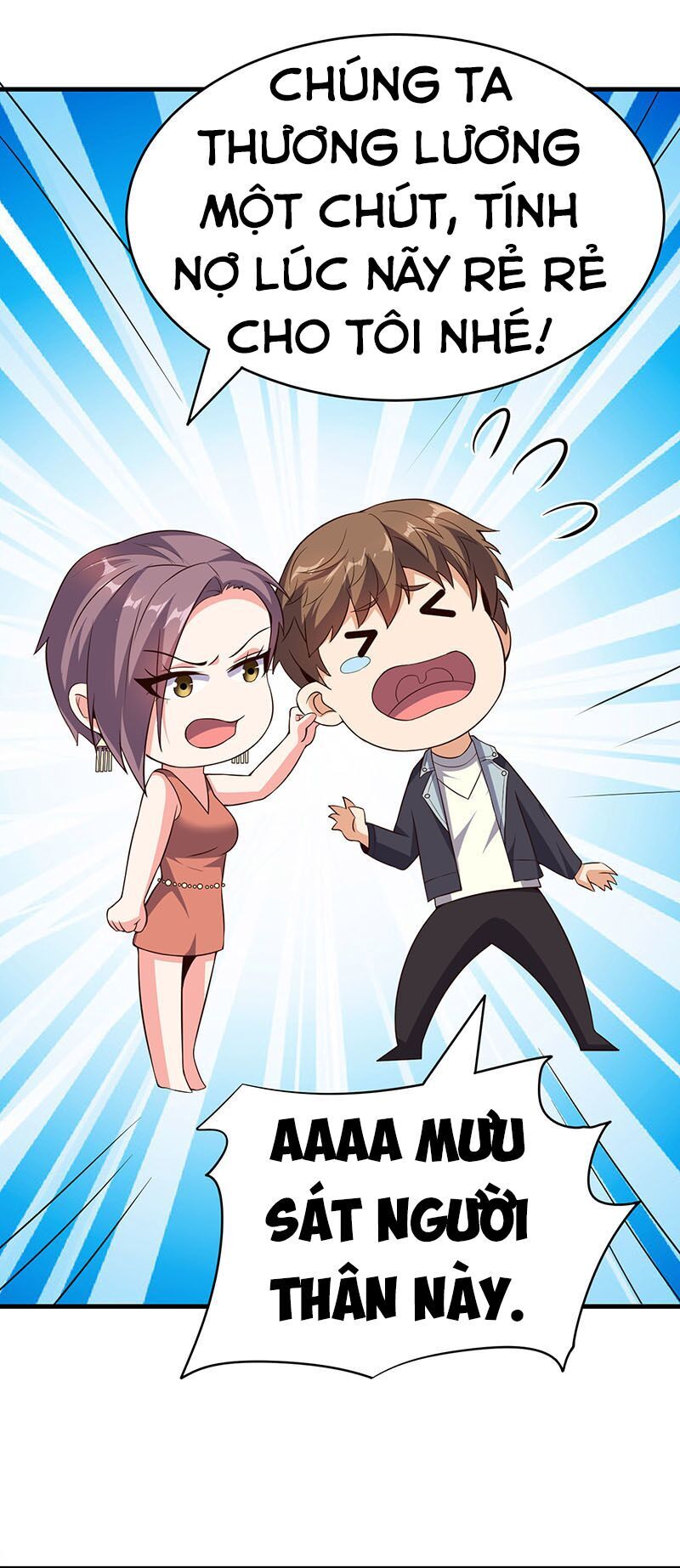 Hoa Hậu Giảng Đường Luôn Bên Người Chapter 5 - Trang 2