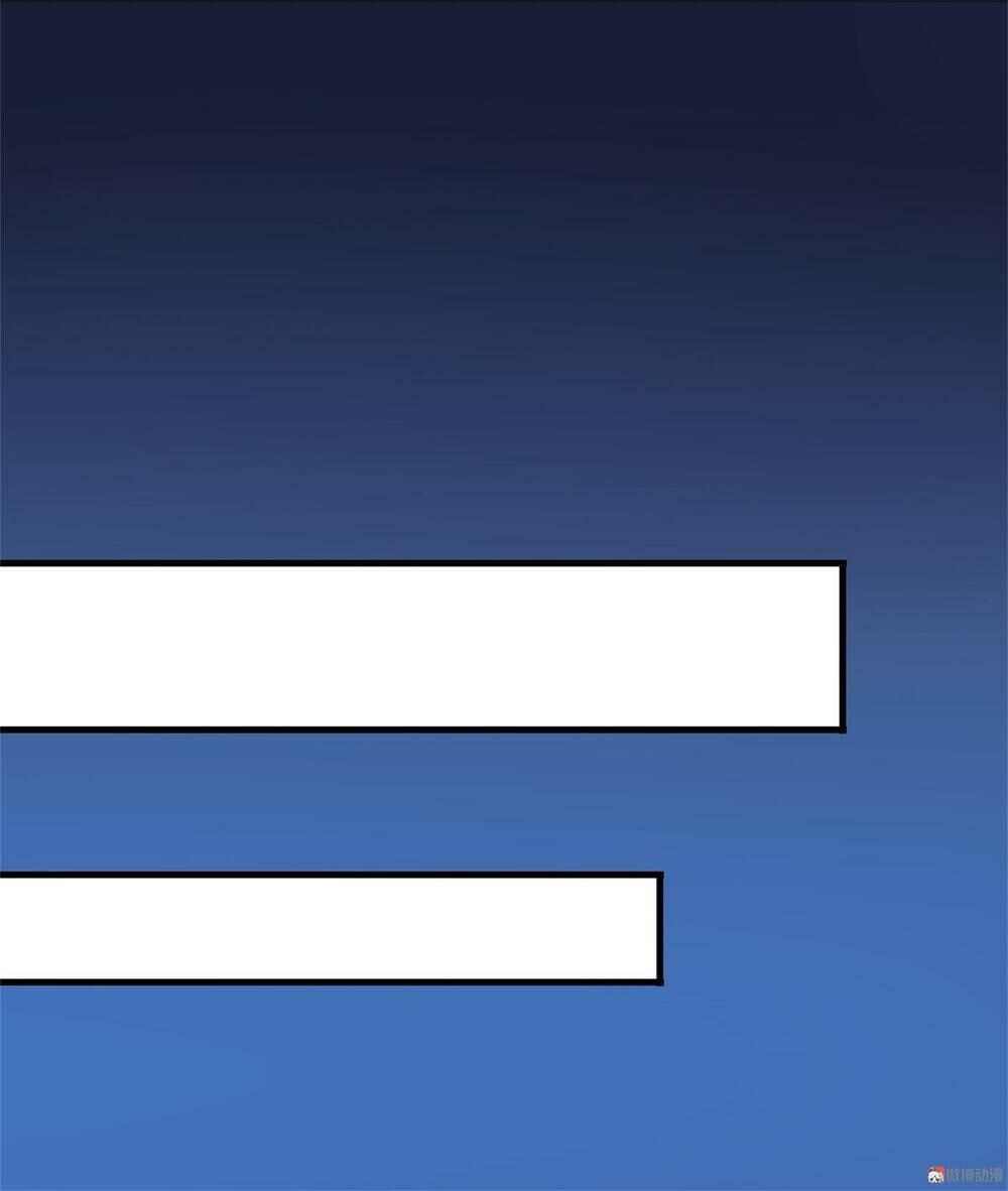 Hoa Hậu Giảng Đường Luôn Bên Người Chapter 5 - Trang 2