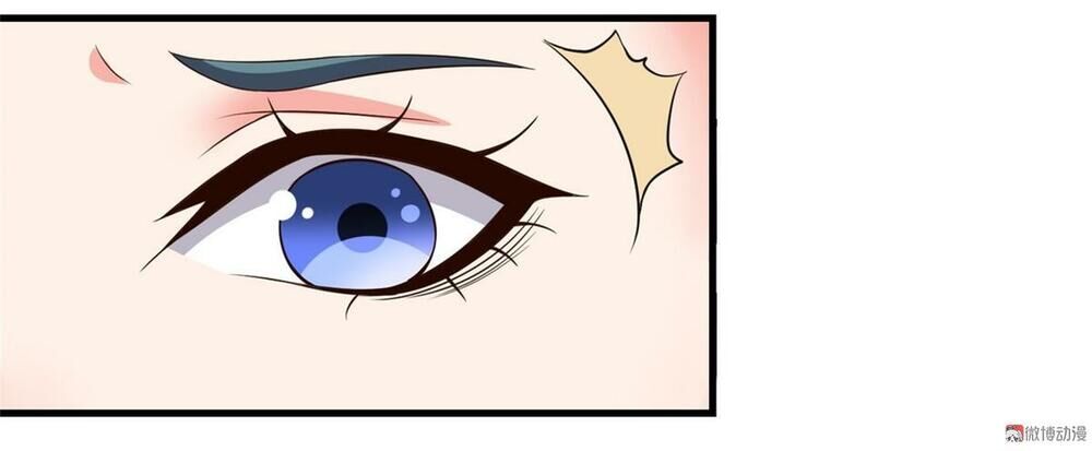 Hoa Hậu Giảng Đường Luôn Bên Người Chapter 5 - Trang 2