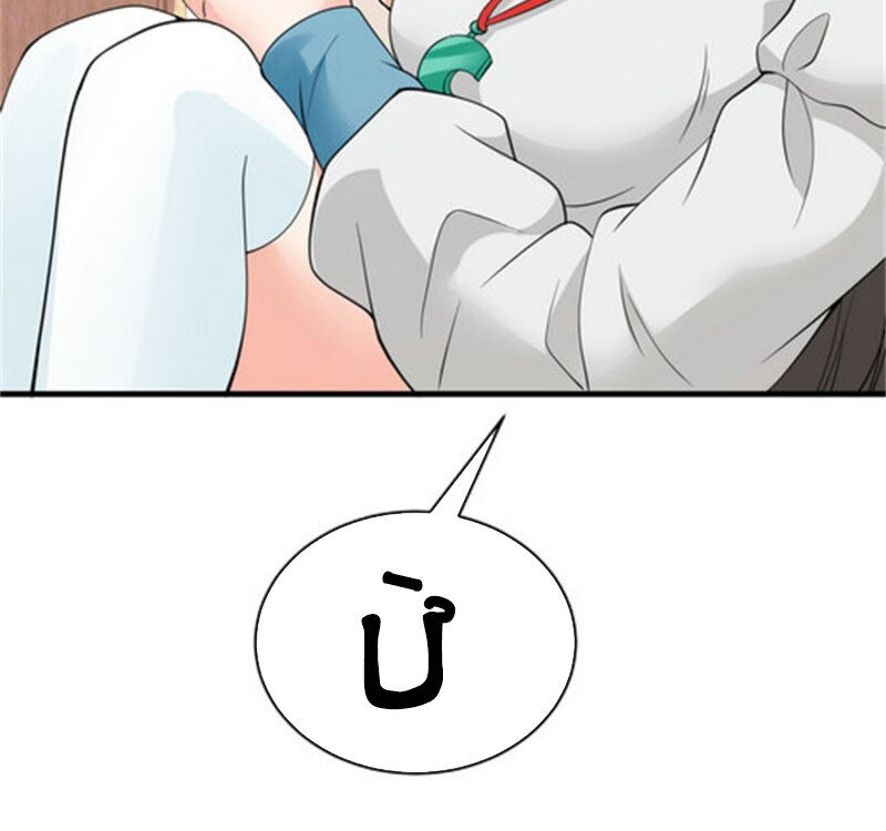 Hoa Hậu Giảng Đường Luôn Bên Người Chapter 50 - Trang 2