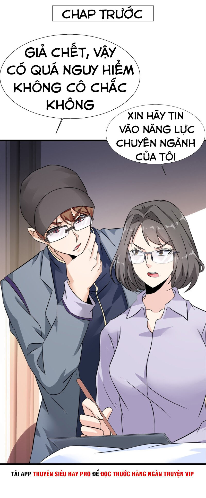 Hoa Hậu Giảng Đường Luôn Bên Người Chapter 57 - Trang 2