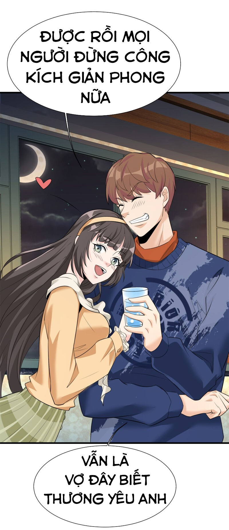 Hoa Hậu Giảng Đường Luôn Bên Người Chapter 57 - Trang 2