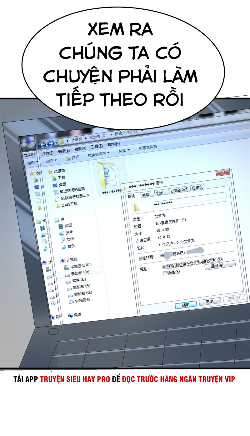 Hoa Hậu Giảng Đường Luôn Bên Người Chapter 57 - Trang 2