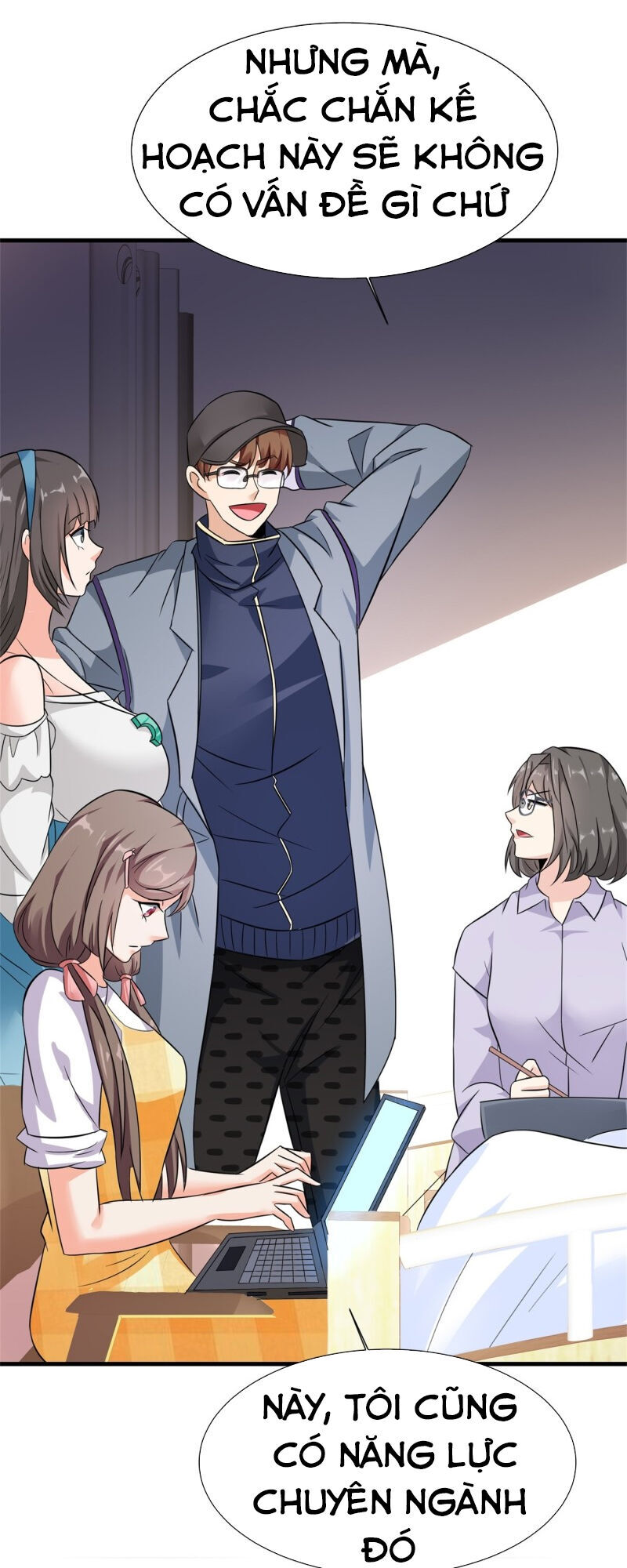 Hoa Hậu Giảng Đường Luôn Bên Người Chapter 57 - Trang 2