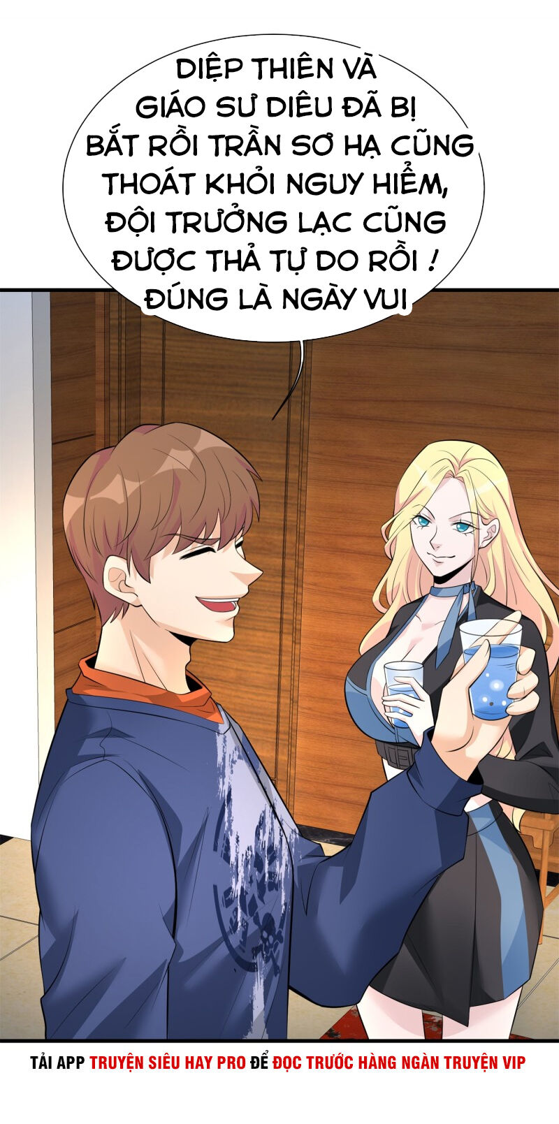 Hoa Hậu Giảng Đường Luôn Bên Người Chapter 57 - Trang 2