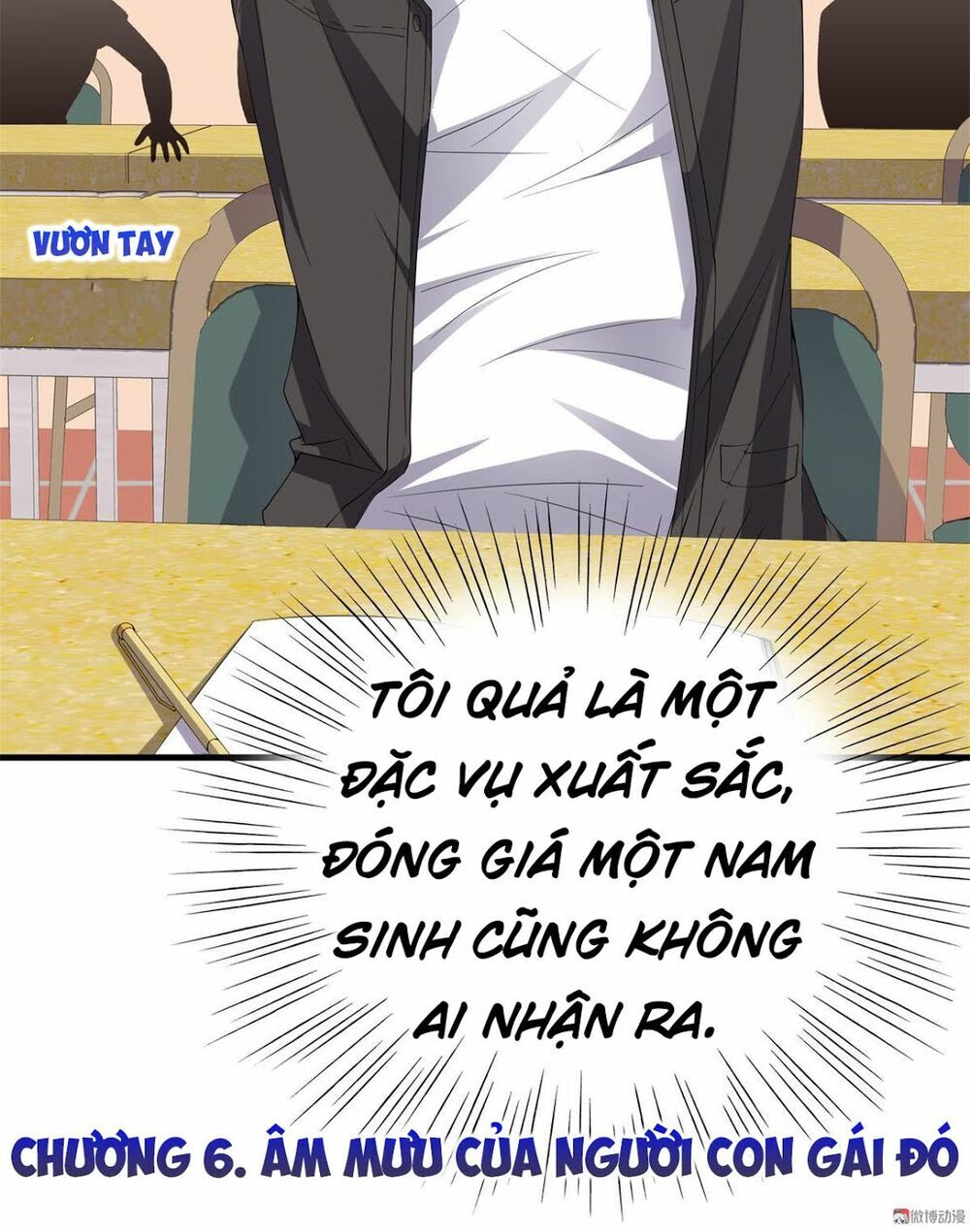 Hoa Hậu Giảng Đường Luôn Bên Người Chapter 6 - Trang 2