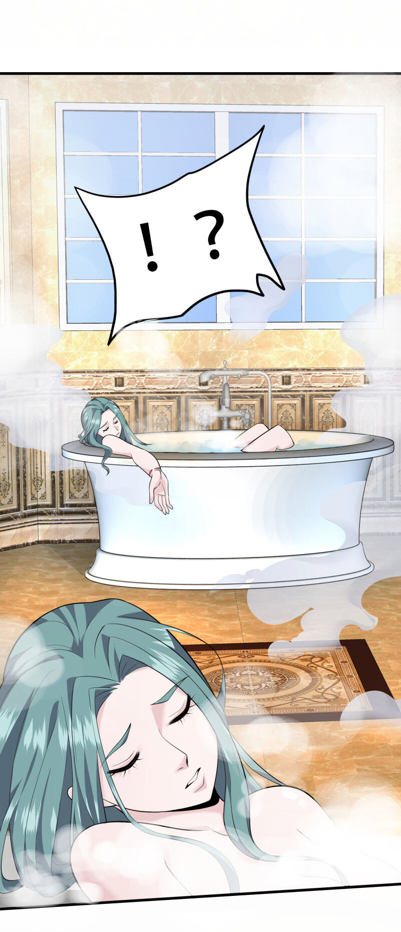 Hoa Hậu Giảng Đường Luôn Bên Người Chapter 60 - Trang 2