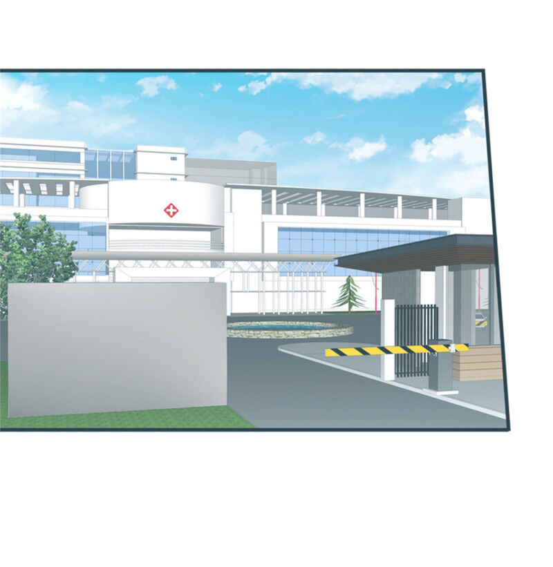 Hoa Hậu Giảng Đường Luôn Bên Người Chapter 60 - Trang 2