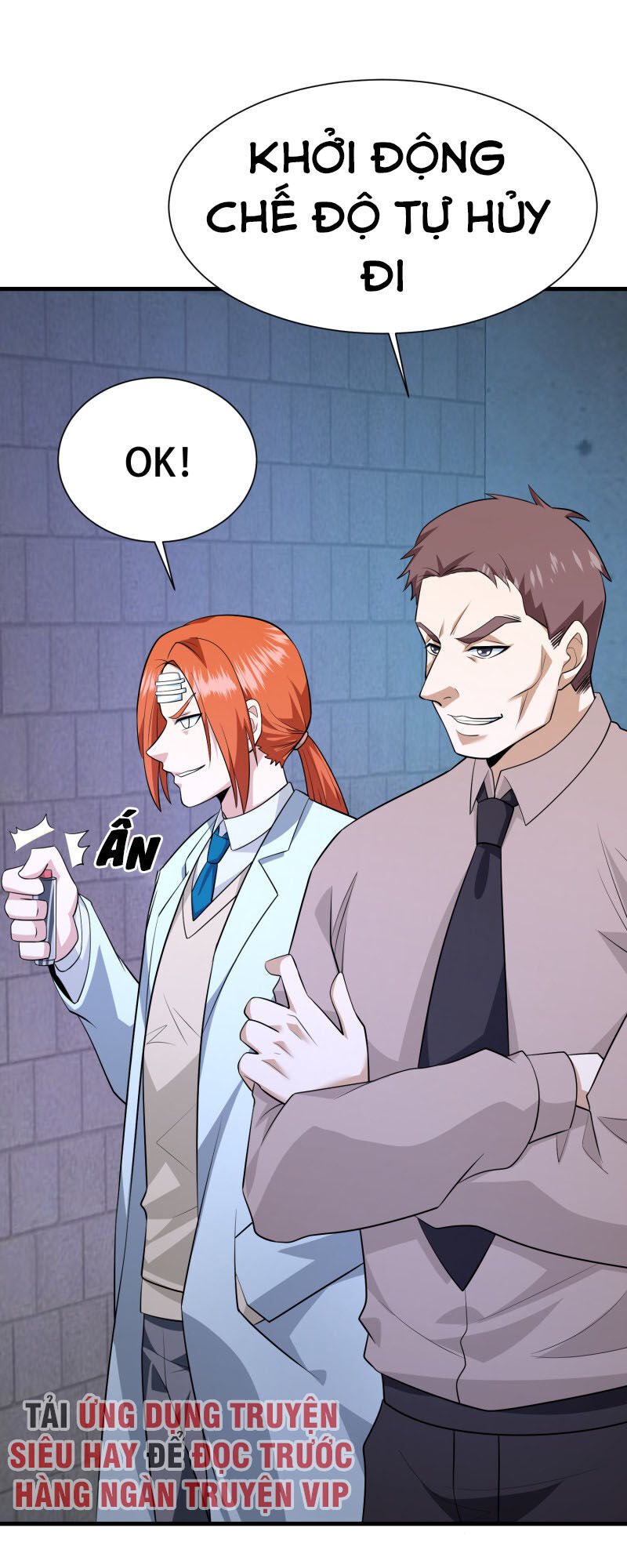 Hoa Hậu Giảng Đường Luôn Bên Người Chapter 67 - Trang 2