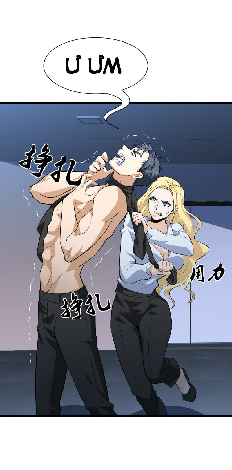 Hoa Hậu Giảng Đường Luôn Bên Người Chapter 69 - Trang 2