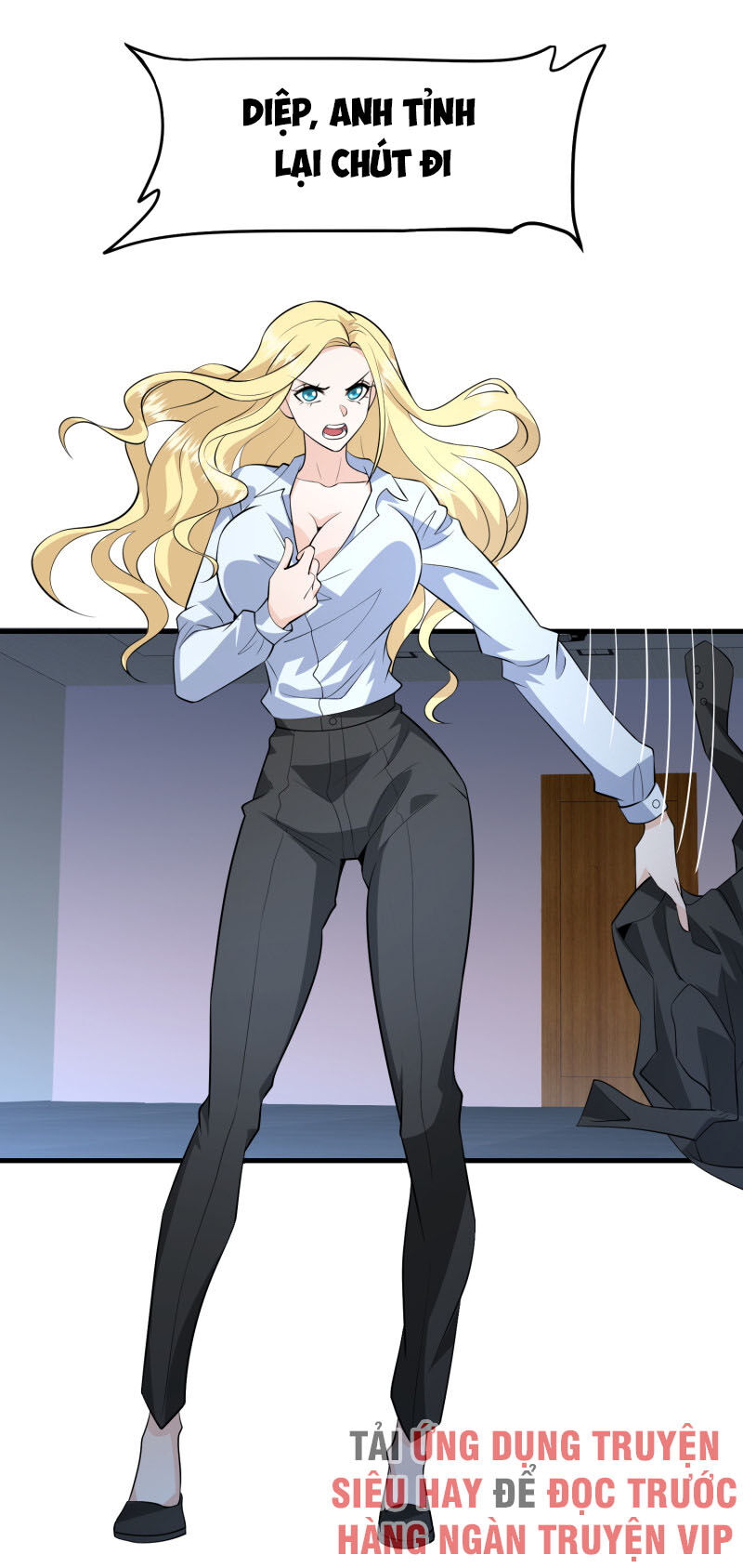 Hoa Hậu Giảng Đường Luôn Bên Người Chapter 69 - Trang 2