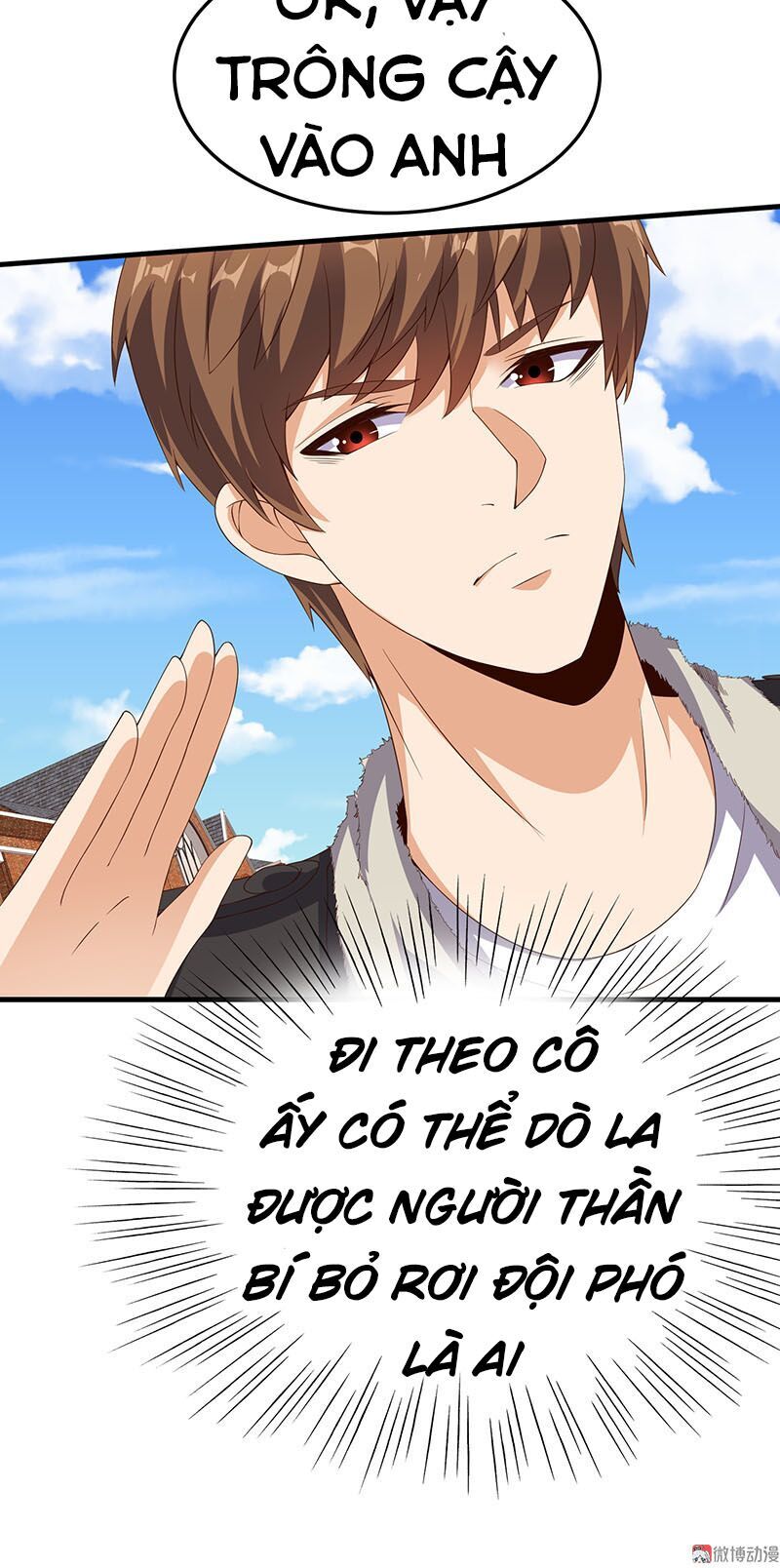 Hoa Hậu Giảng Đường Luôn Bên Người Chapter 7 - Trang 2