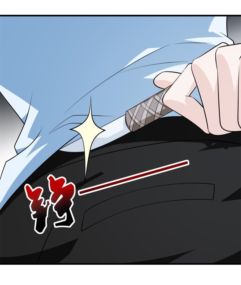 Hoa Hậu Giảng Đường Luôn Bên Người Chapter 70 - Trang 2