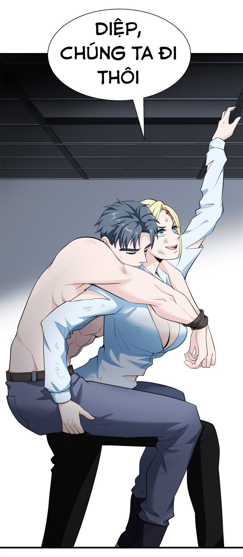 Hoa Hậu Giảng Đường Luôn Bên Người Chapter 70 - Trang 2