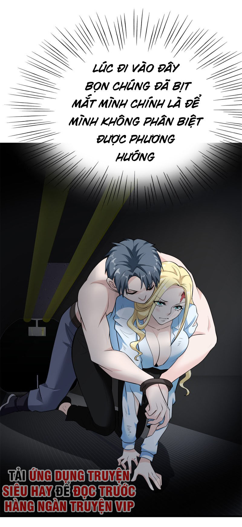 Hoa Hậu Giảng Đường Luôn Bên Người Chapter 70 - Trang 2