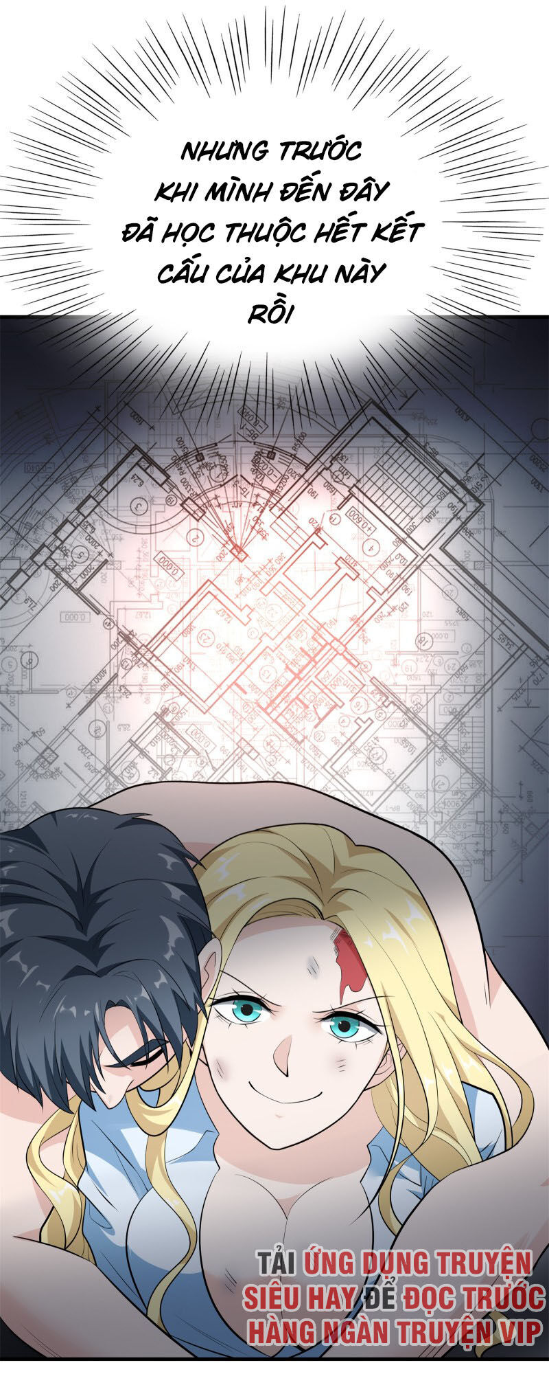 Hoa Hậu Giảng Đường Luôn Bên Người Chapter 70 - Trang 2