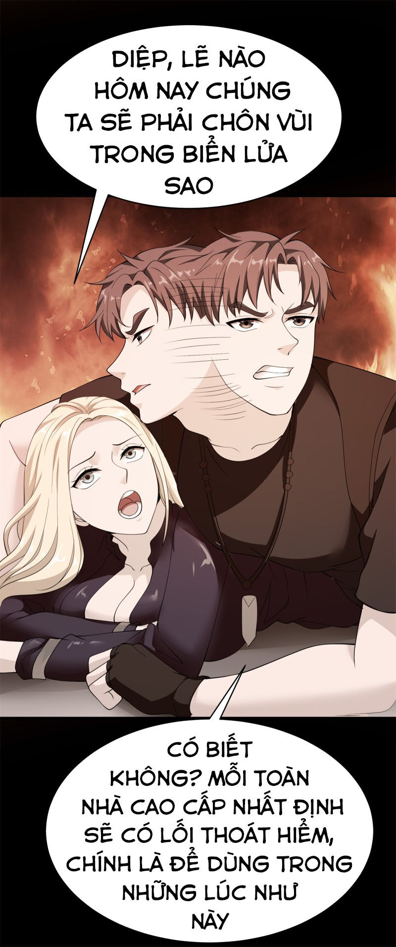 Hoa Hậu Giảng Đường Luôn Bên Người Chapter 70 - Trang 2