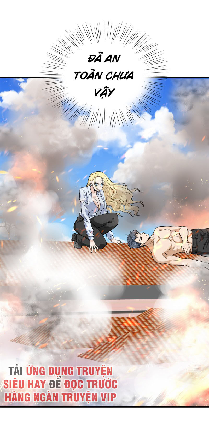 Hoa Hậu Giảng Đường Luôn Bên Người Chapter 70 - Trang 2