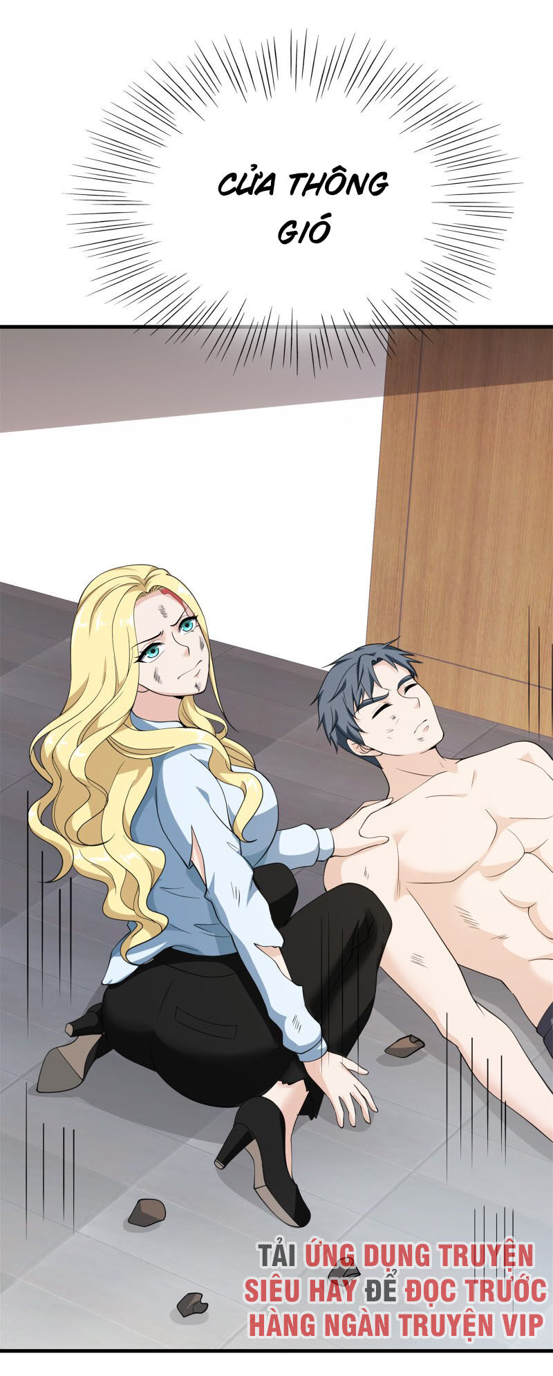 Hoa Hậu Giảng Đường Luôn Bên Người Chapter 70 - Trang 2