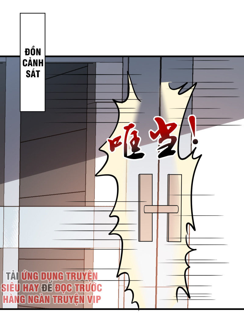 Hoa Hậu Giảng Đường Luôn Bên Người Chapter 79 - Trang 2