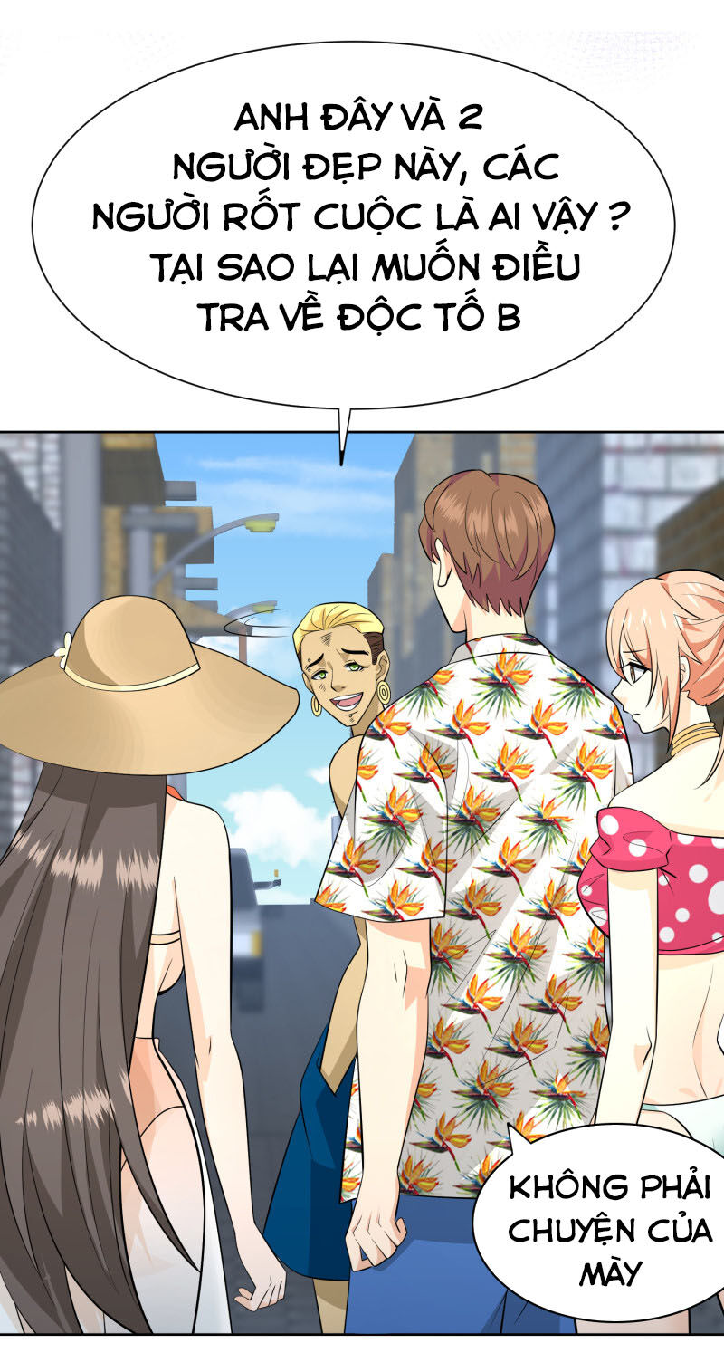 Hoa Hậu Giảng Đường Luôn Bên Người Chapter 79 - Trang 2