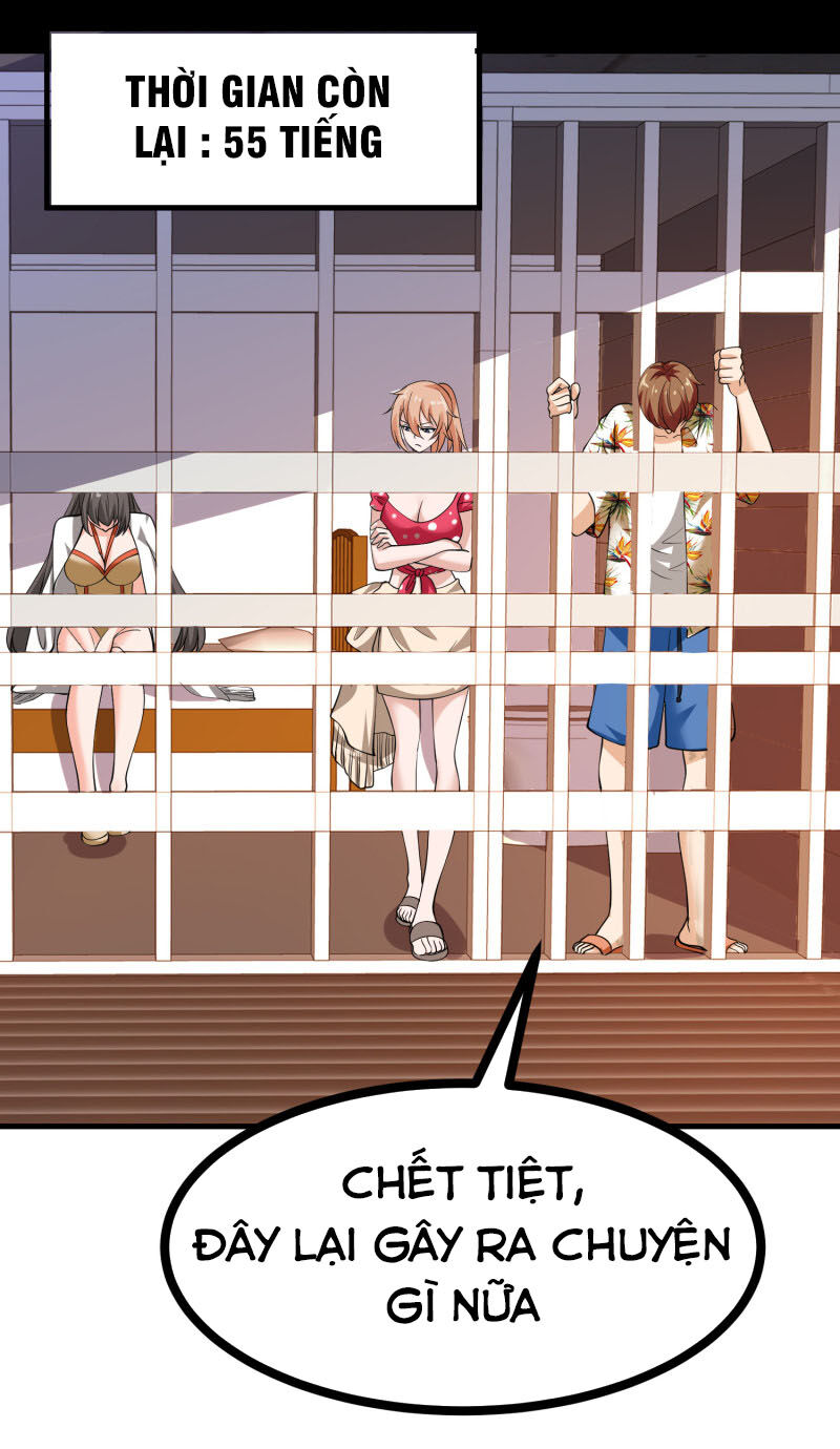 Hoa Hậu Giảng Đường Luôn Bên Người Chapter 79 - Trang 2