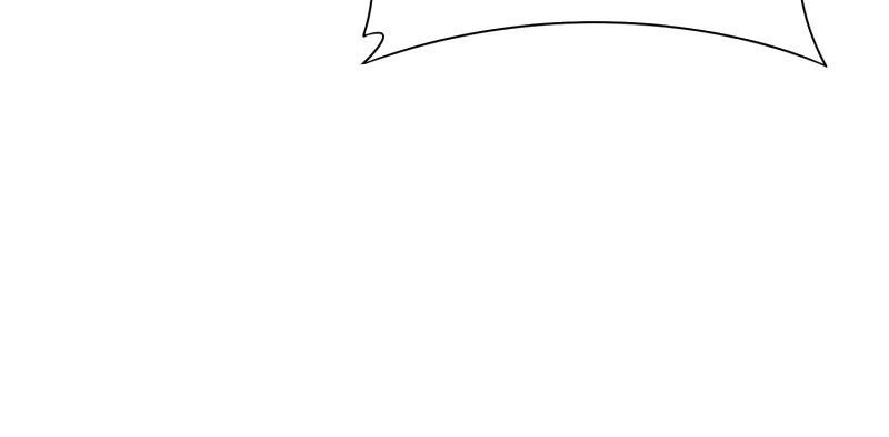 Hoa Hậu Giảng Đường Luôn Bên Người Chapter 79 - Trang 2