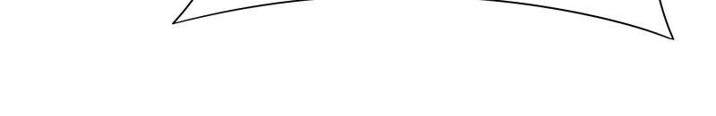 Hoa Hậu Giảng Đường Luôn Bên Người Chapter 79 - Trang 2