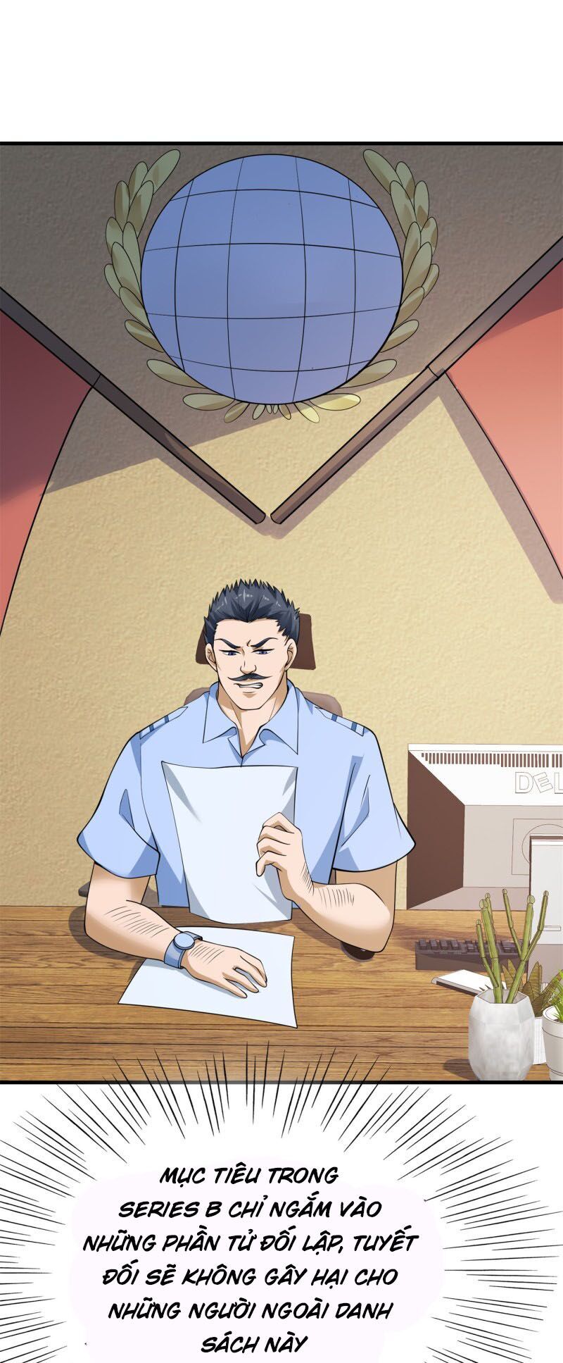 Hoa Hậu Giảng Đường Luôn Bên Người Chapter 81 - Trang 2