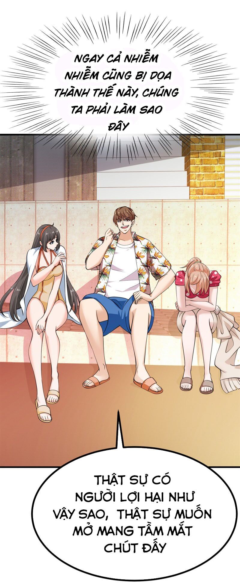 Hoa Hậu Giảng Đường Luôn Bên Người Chapter 81 - Trang 2