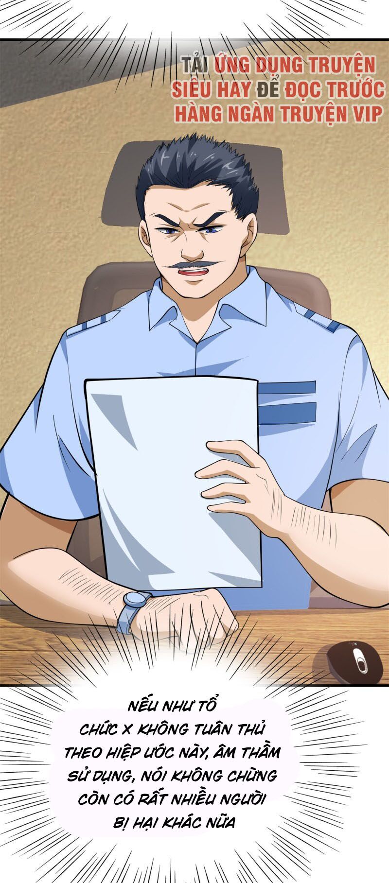 Hoa Hậu Giảng Đường Luôn Bên Người Chapter 81 - Trang 2