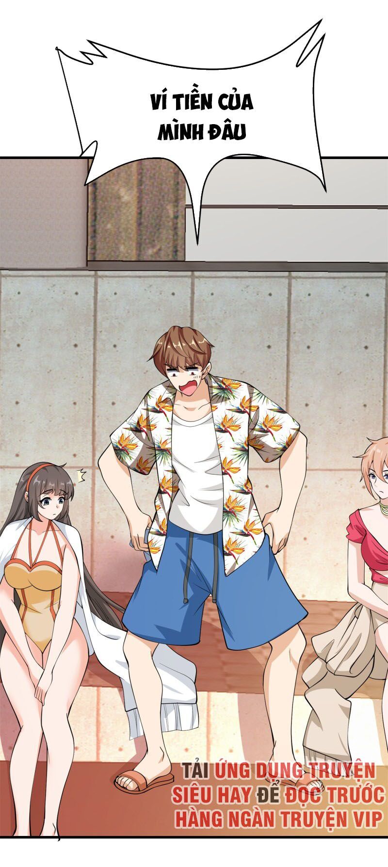 Hoa Hậu Giảng Đường Luôn Bên Người Chapter 81 - Trang 2