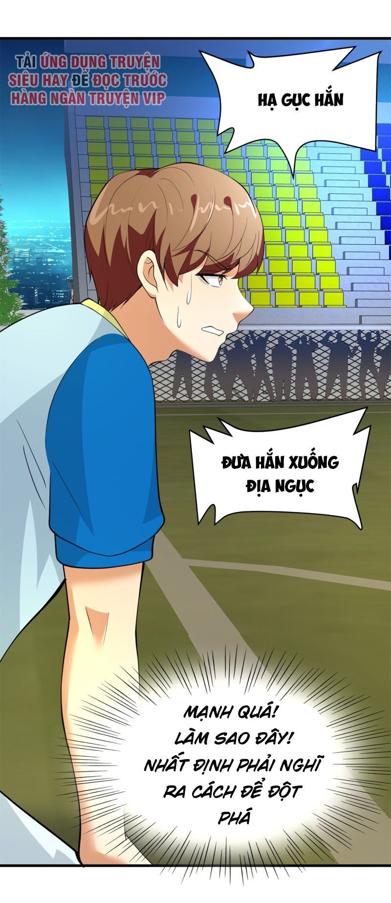 Hoa Hậu Giảng Đường Luôn Bên Người Chapter 86 - Trang 2