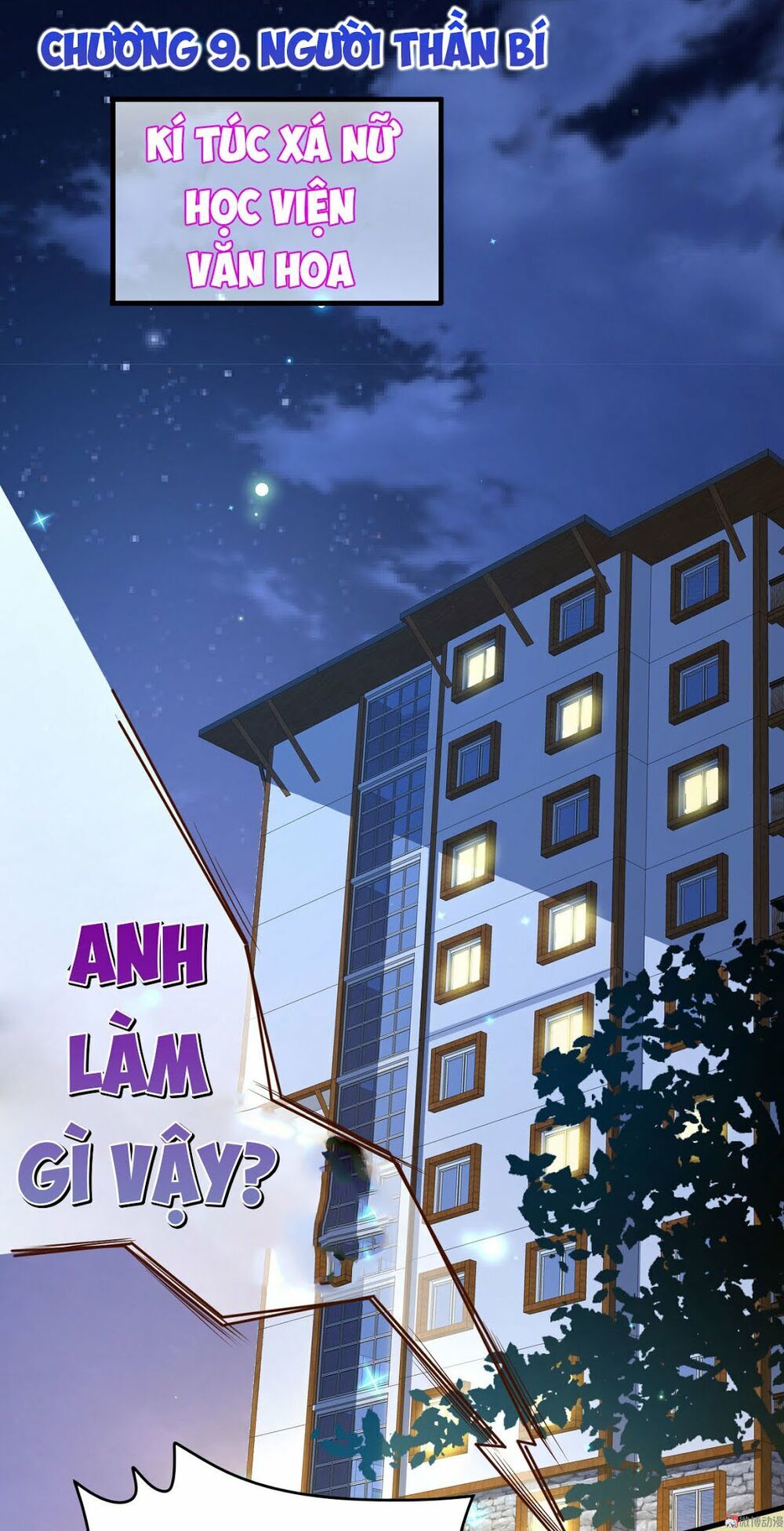 Hoa Hậu Giảng Đường Luôn Bên Người Chapter 9 - Trang 2