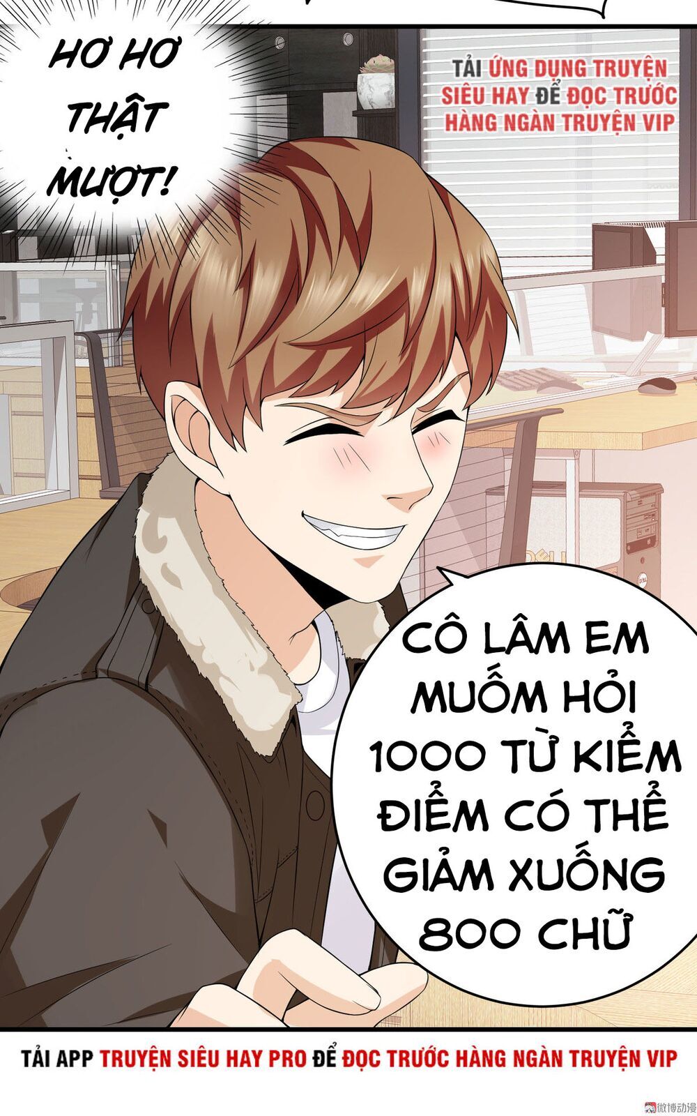 Hoa Hậu Giảng Đường Luôn Bên Người Chapter 9 - Trang 2