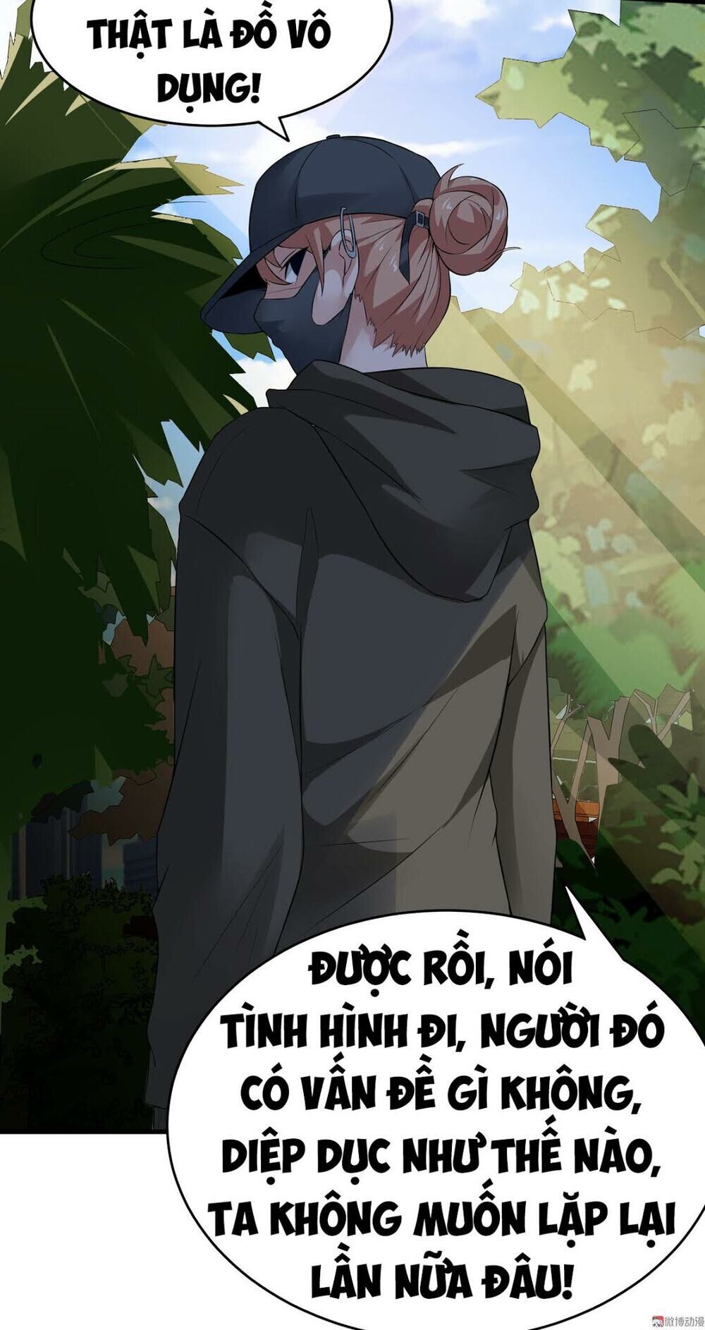 Hoa Hậu Giảng Đường Luôn Bên Người Chapter 9 - Trang 2