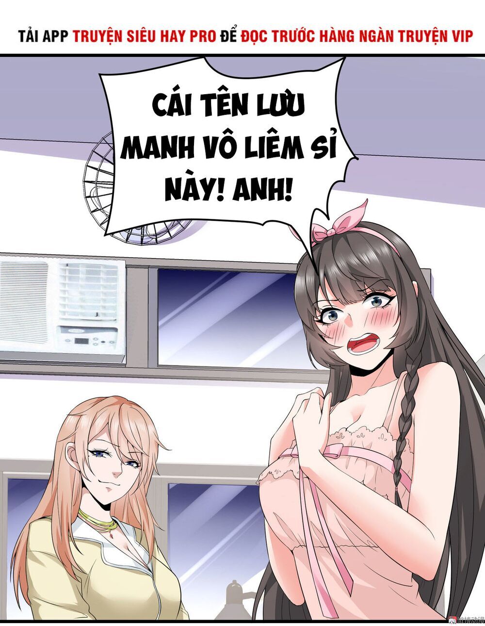 Hoa Hậu Giảng Đường Luôn Bên Người Chapter 9 - Trang 2