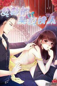 Hóa Kiếp Thành Chị Gái Của Bạo Chúa Chapter 113 - Trang 2