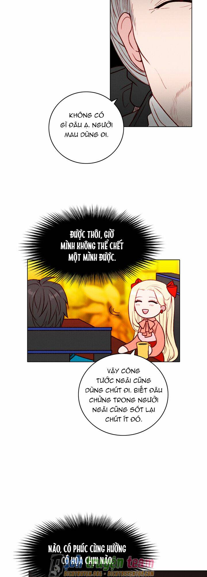 Hóa Kiếp Thành Chị Gái Của Bạo Chúa Chapter 115 - Trang 2