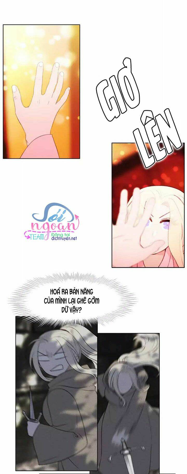 Hóa Kiếp Thành Chị Gái Của Bạo Chúa Chapter 12 - Trang 2