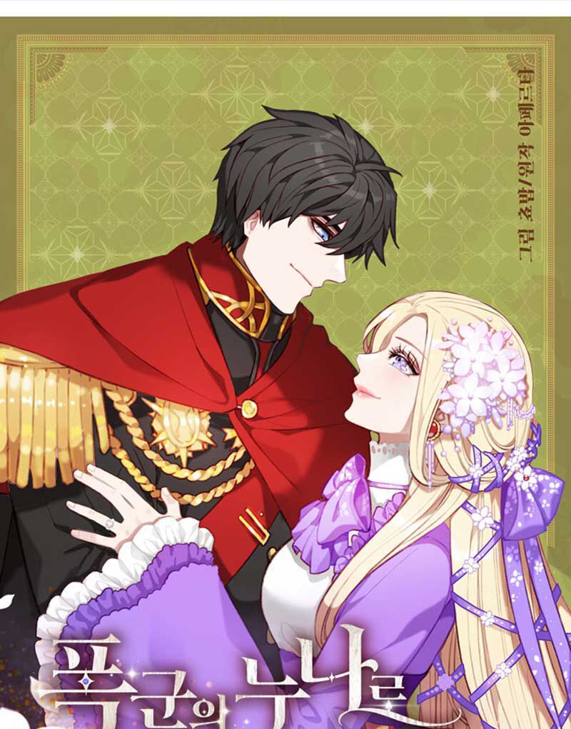 Hóa Kiếp Thành Chị Gái Của Bạo Chúa Chapter 125 - Trang 2