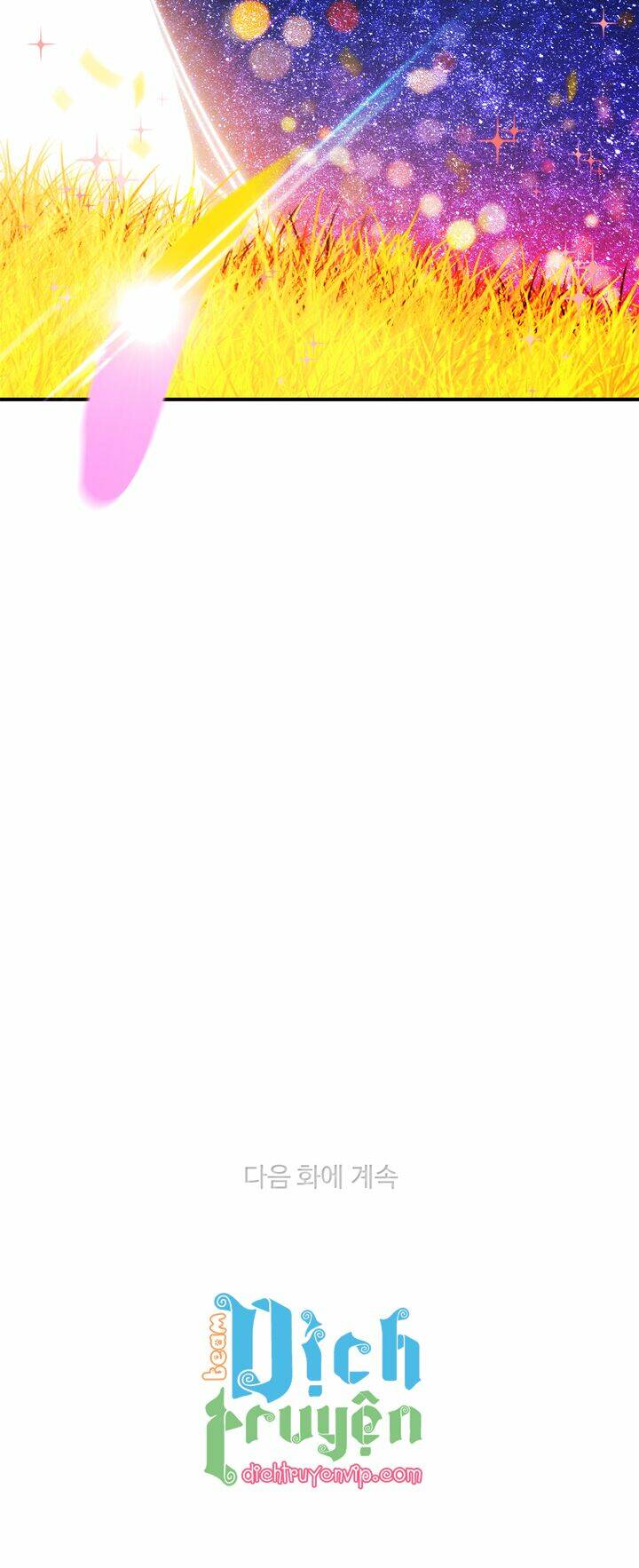 Hóa Kiếp Thành Chị Gái Của Bạo Chúa Chapter 129 - Trang 2