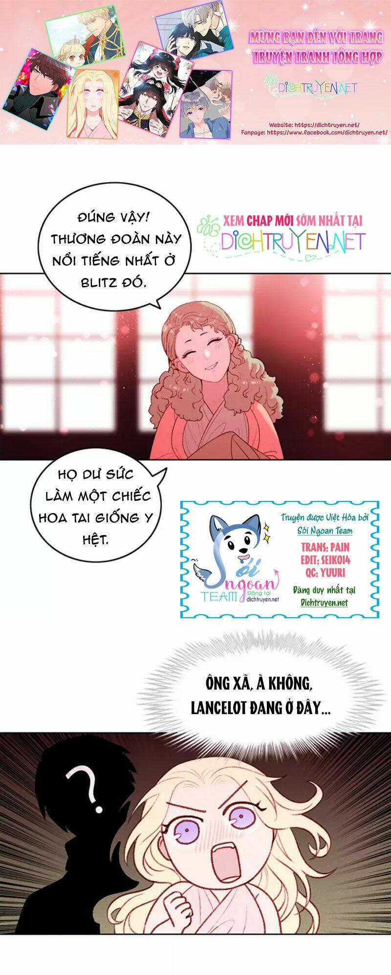 Hóa Kiếp Thành Chị Gái Của Bạo Chúa Chapter 16 - Trang 2